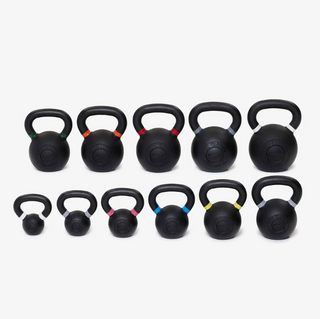 Nike Kettlebell