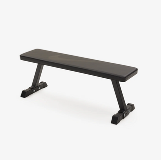 Nike Flat Weight Bench